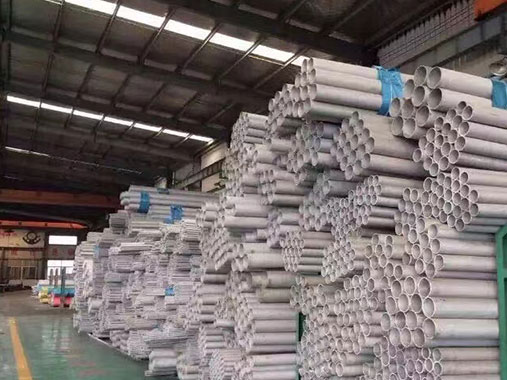 不銹鋼管